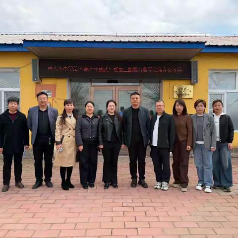 以检提质凝心聚力 深耕常规笃行育人 —— 尚志市河东乡中心学校迎接互助式教育联盟交叉互检工作简讯