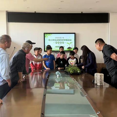 亲手播新绿 云端共成长—尚志市河东乡中心学校全员参与哈尔滨市第十届远程种植活动