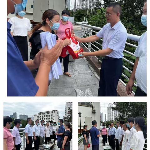 以爱为名，等你归来——三亚市南岛学校募捐仪式活动