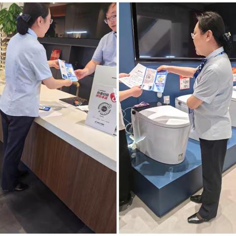 许昌建行七一路支行开展周边商户宣传活动