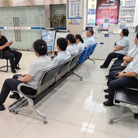 七一路建行消保投诉案例分析活动纪实