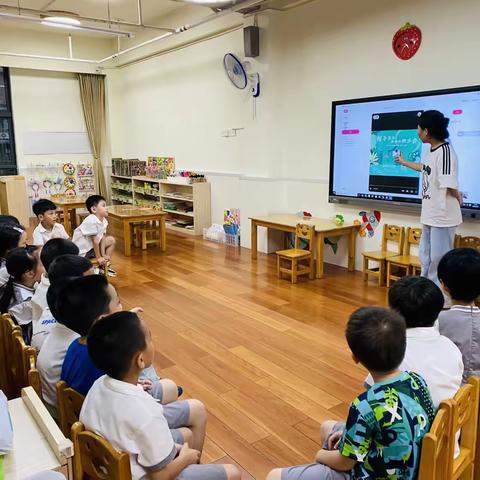 海口市美兰区枫丹白露幼儿园2023-2024学年第二学期第17周延时托管4班活动记录