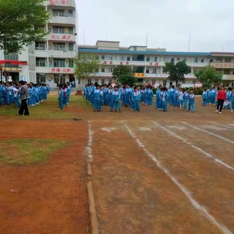 体质测试促提升   健康成长强体魄——徐闻县前山镇中心小学组织学生体质健康测试活动