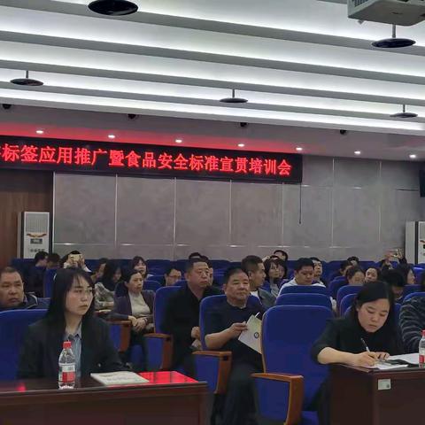 部门联动组织开展“普法宣传+提醒告知”活动