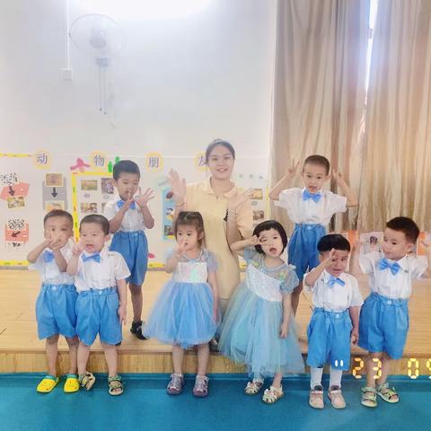 佳宝诚幼儿园2023春季学期末总结 云朵班宝贝