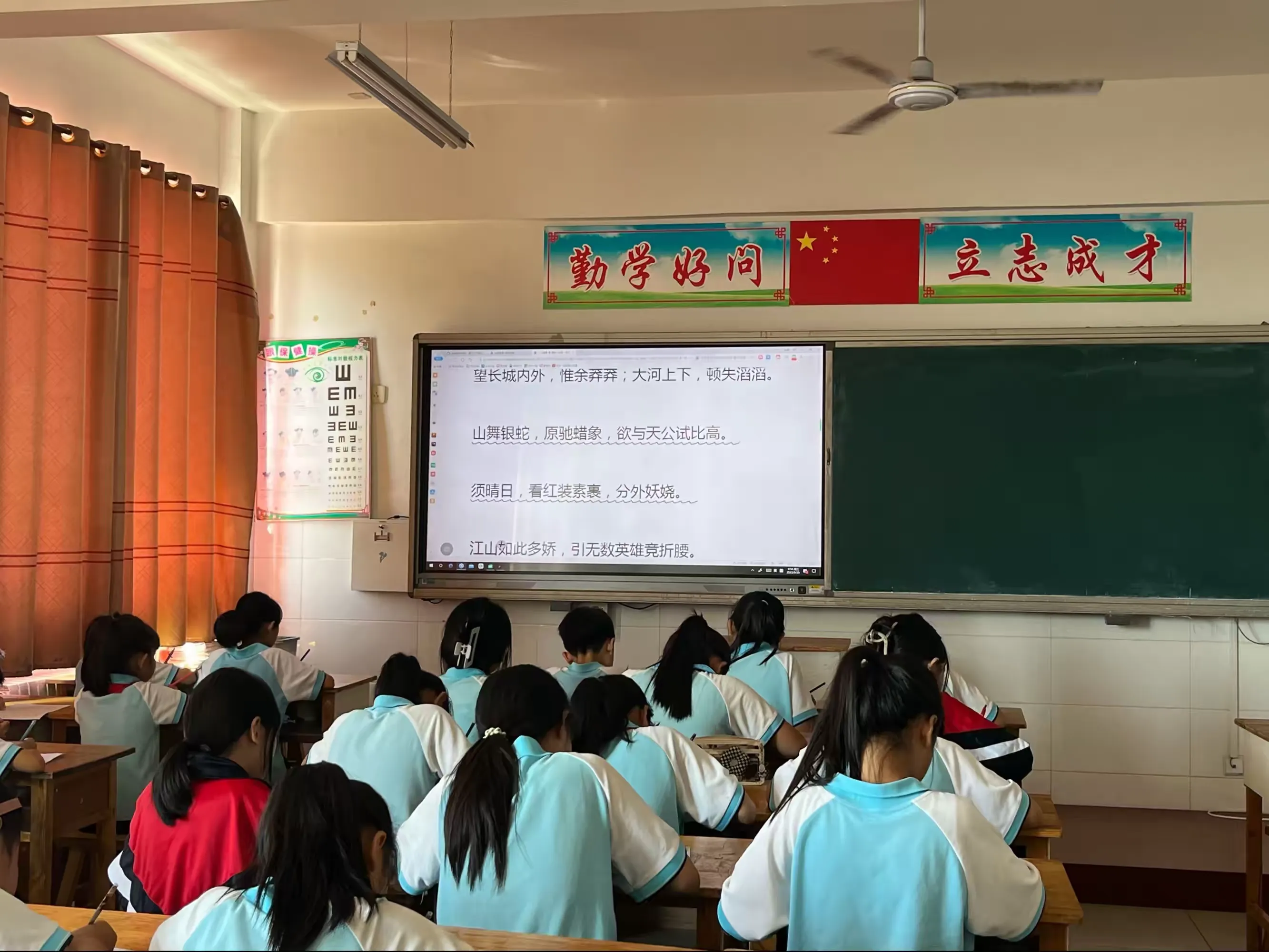 简篇-推广普通话,奋进新征程——第三实验小学推广普通话和推行规范汉字宣传月系列活动纪实