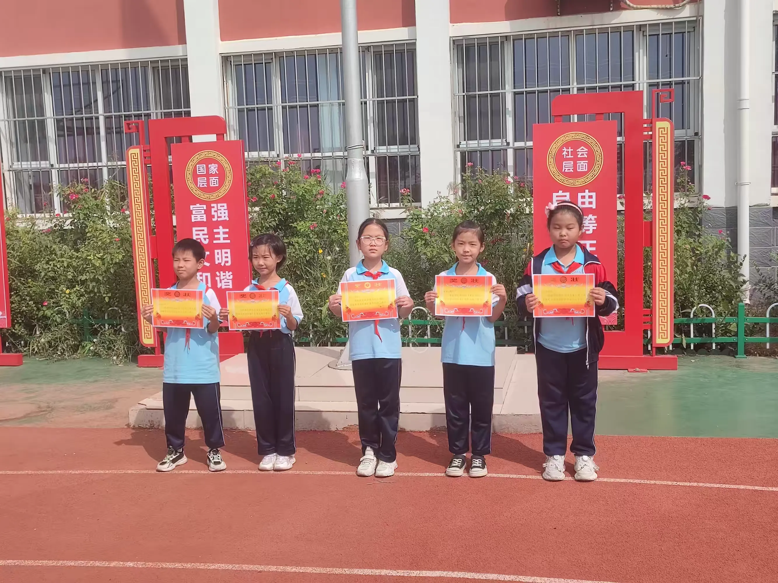简篇-推广普通话,奋进新征程——第三实验小学推广普通话和推行规范汉字宣传月系列活动纪实