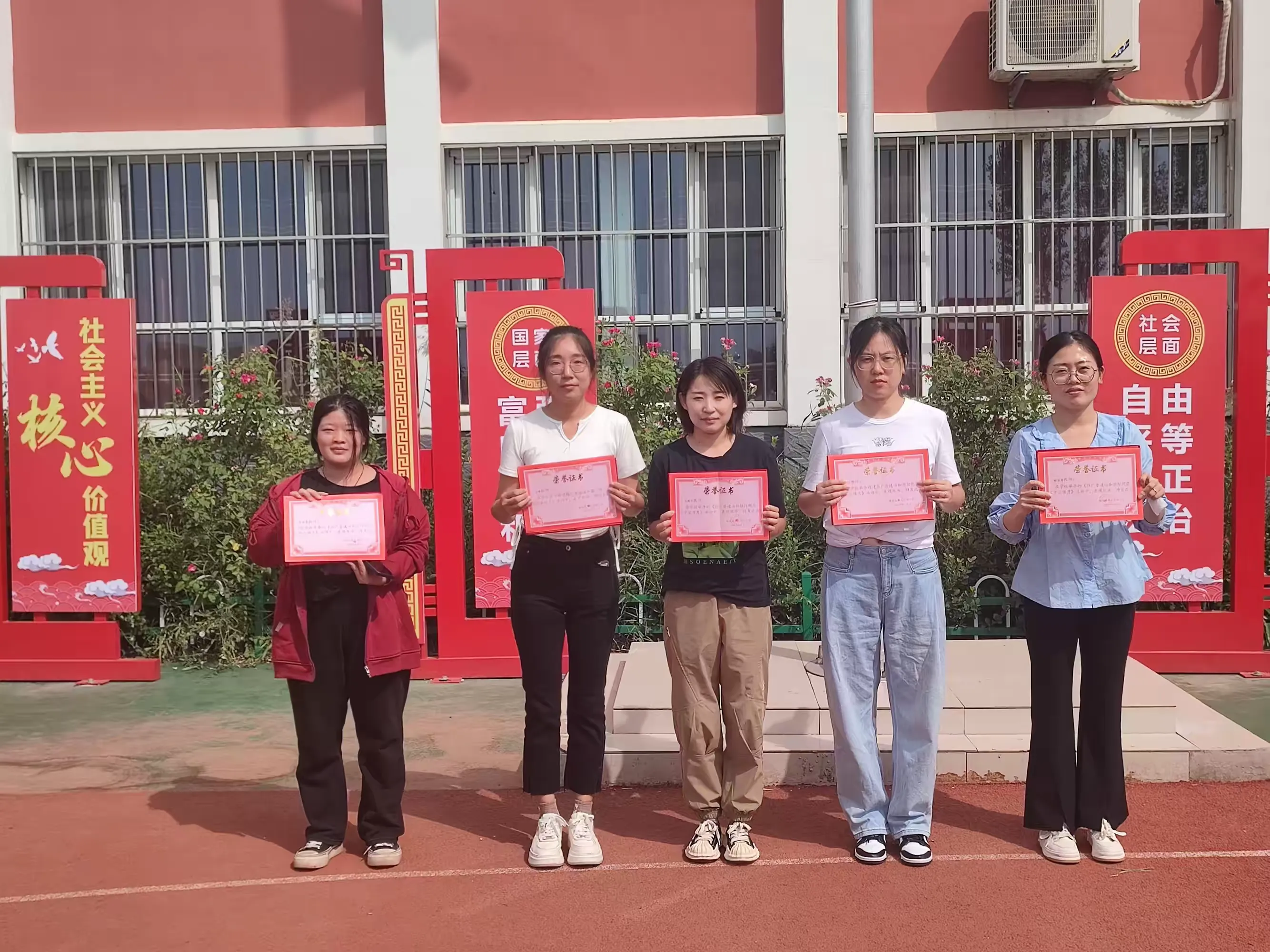 简篇-推广普通话,奋进新征程——第三实验小学推广普通话和推行规范汉字宣传月系列活动纪实