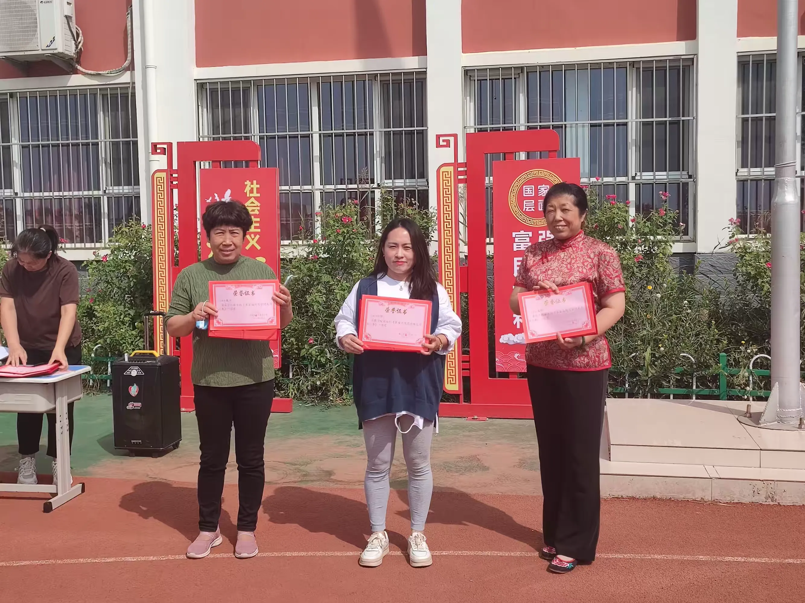 简篇-推广普通话,奋进新征程——第三实验小学推广普通话和推行规范汉字宣传月系列活动纪实