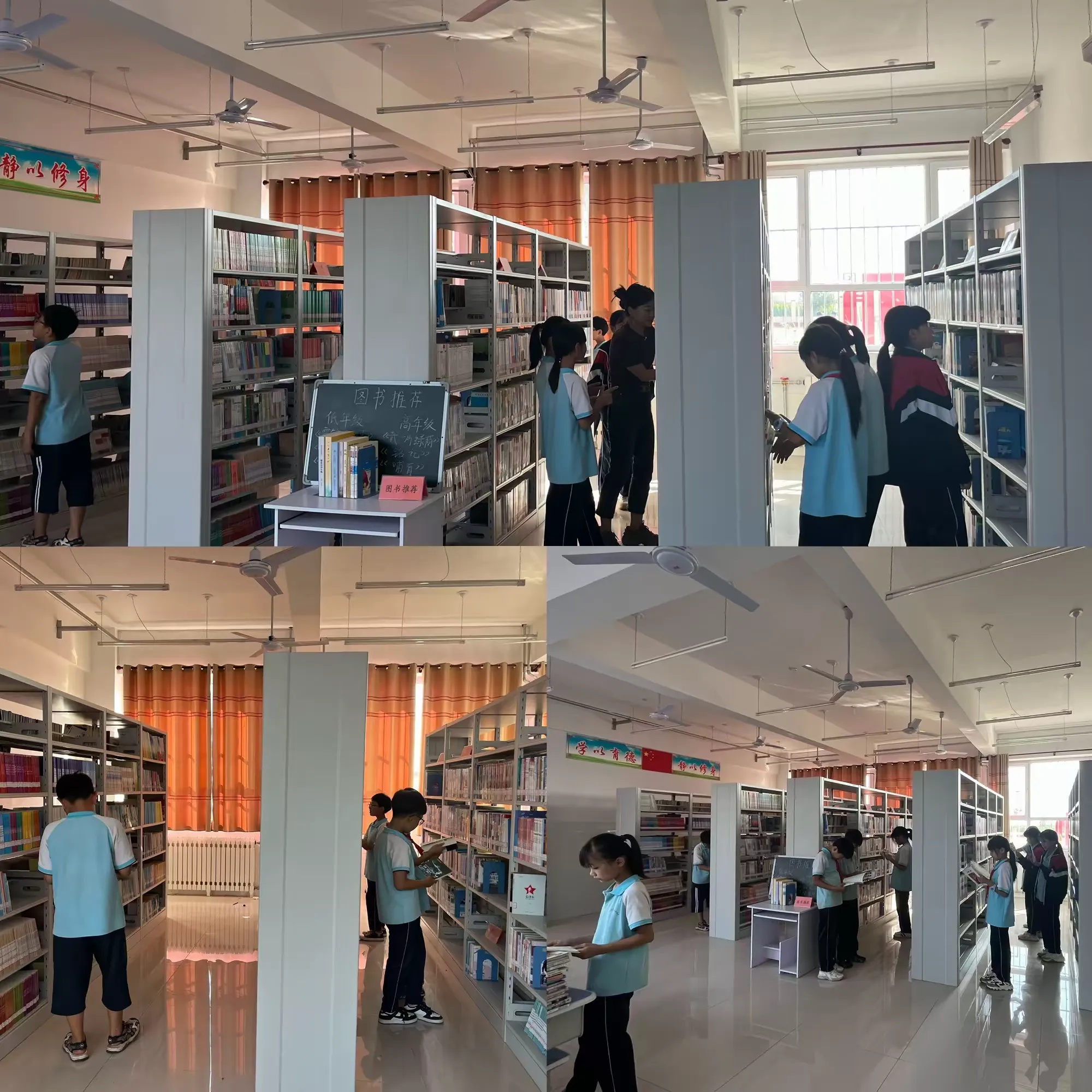 简篇-推广普通话,奋进新征程——第三实验小学推广普通话和推行规范汉字宣传月系列活动纪实