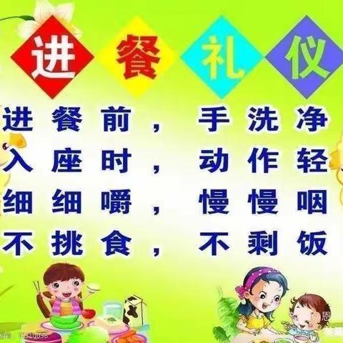 明日之星幼儿园本周食谱（4月1日——4月3日）