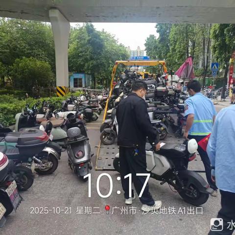 金沙街综合行政执法队10月21日工作简报