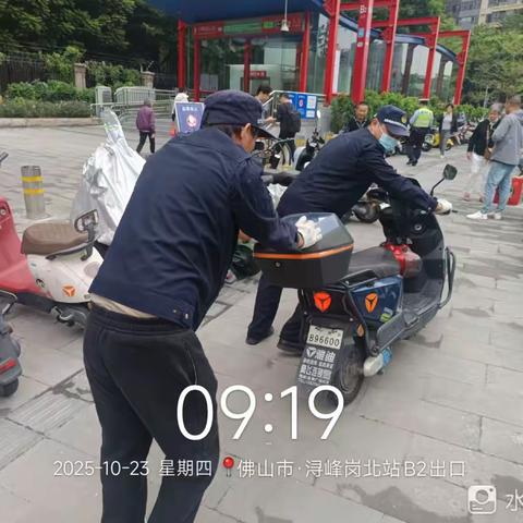 金沙街综合行政执法队10月23日工作简报