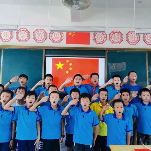 【岩前小学 张春闽】“迎中秋，庆国庆”主题活动