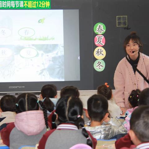 以常规抓教学，以视导促提升——记珞狮路小学迎区教育局、教科院联合视导工作