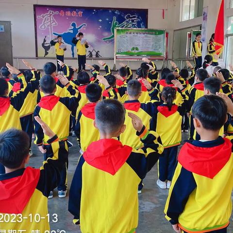 “学习二十大，争做好队员” ——高要区活道镇中心小学建队日暨新队员入队仪式