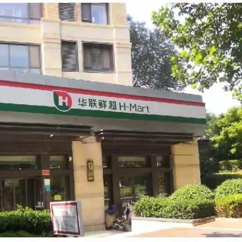 便利店华润仰山店巡场情况回复（6月12日）