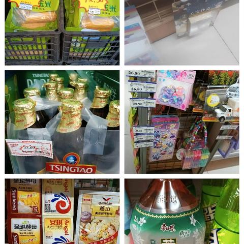 便利店银丰花园店巡场问题整改（12 月 23 日 ）