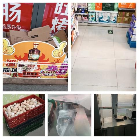 便利店银丰花园店巡场情况回复 （2 月 7 日 ）