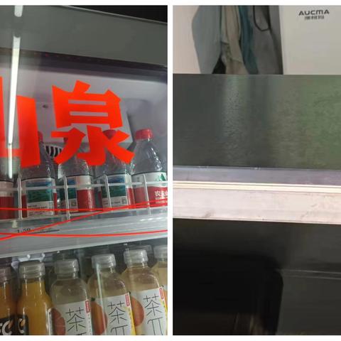 夜巡便利店银丰花园店情况回复（6 月 17 日 ）