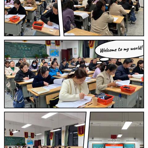 【同心之言，其臭如兰】教育是一场向美而行的遇见