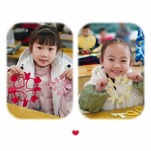 多彩托管    暖心寒假—雩山中小学小学部2024年元月托管实录