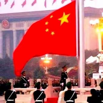 普安县斗弹达吟幼儿园   “庆盛世华诞，迎金秋满月”
