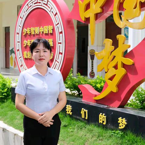 【教师风采】树先进榜样 展教师风采——弄璋镇小学优秀教师宣传篇（五）