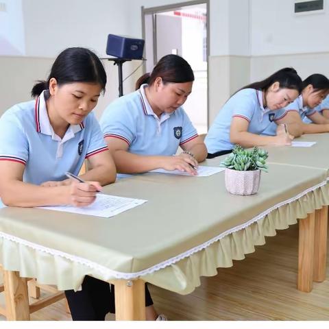 “保育技能展风采  以赛代训促提升” ——岐江新城幼儿园保育员技能技巧大赛