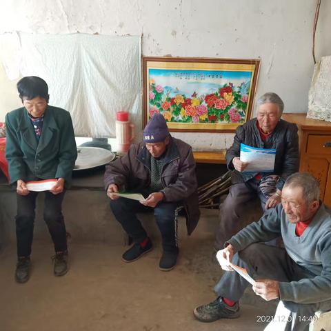 【反邪教宣传】康圣庄村委会开展反邪教宣传活动