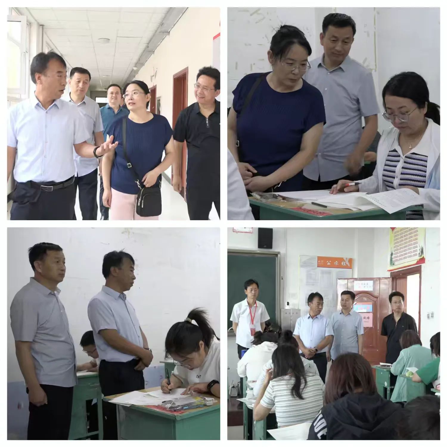 大教研助推优质发展——岚县第二届师生技能竞赛暨骨干教师评选活动