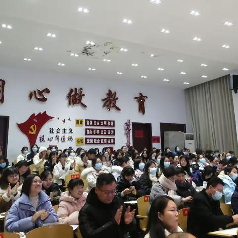 同课异构展风采   异彩纷呈显匠心——柘城县高中教研共同体英语学科同课异构教研活动