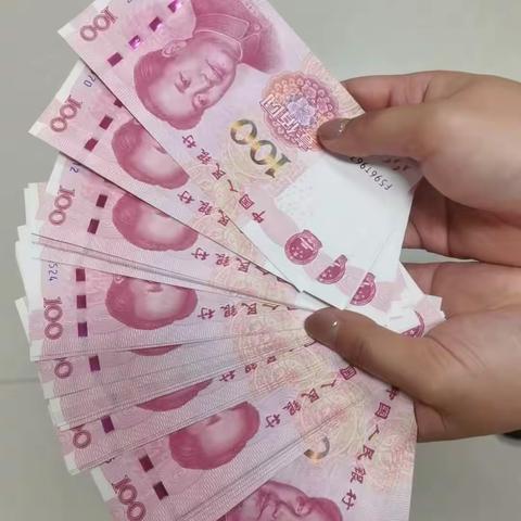 蛇年迎新春，莱商银行成武支行开展“迎春接福添新岁，开开心心过大年”新钞兑换活动