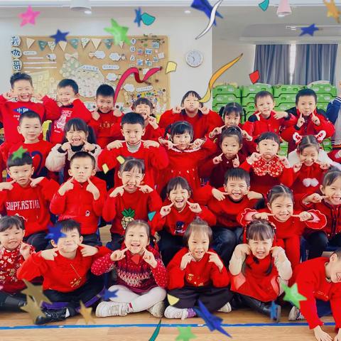 💞学期回顾，快乐成长🎈—— 嘉盛实验幼儿园大一班期末回顾📸