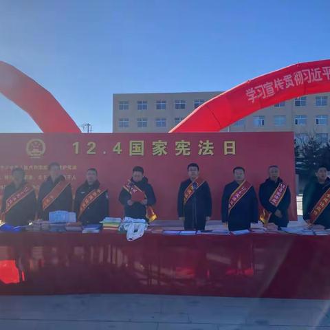 阳高县总工会开展12·4国家宪法日 学习宣传贯彻习近平法治思想 推动宪法深入人心宣传周活动