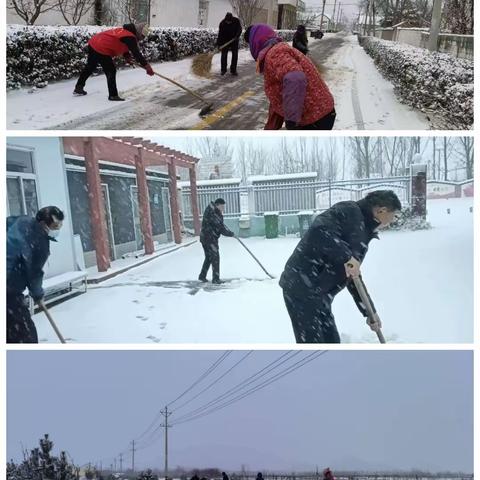 寨里镇薛埠村：干群齐扫雪 便民暖人心