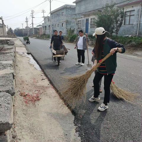 许家沟村人居环境洗尘行动