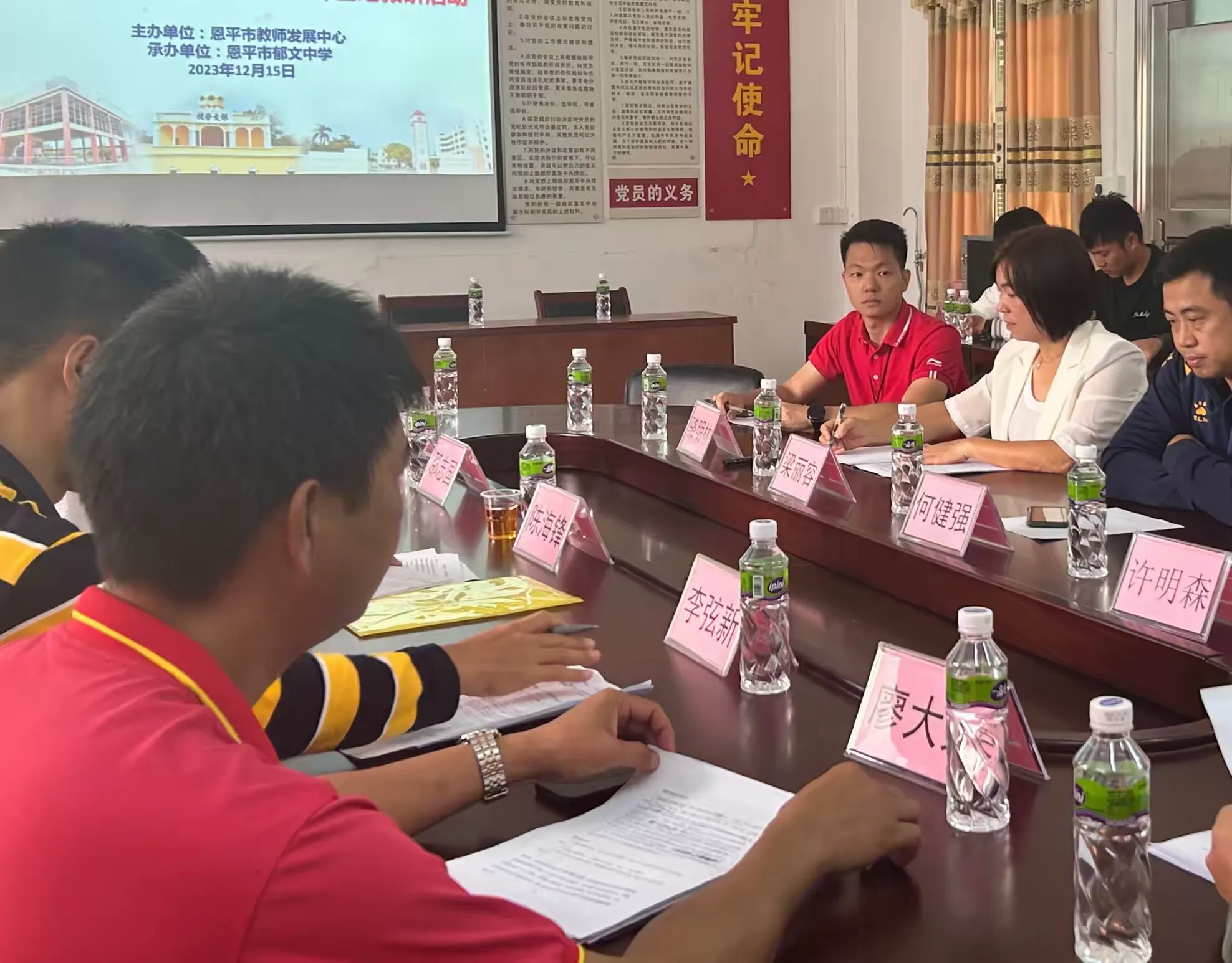 简篇-送教下乡促交流,体育课堂展风采
——江门市江海区梁丽容名师工作室送教下乡暨恩平市高中体育与健康学科先锋基地教研活动
