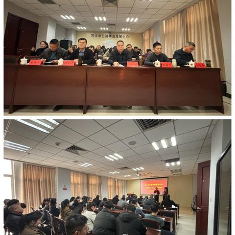 青春逢盛世•奋斗正当时——市公路中心举办青年干部职工工作演讲