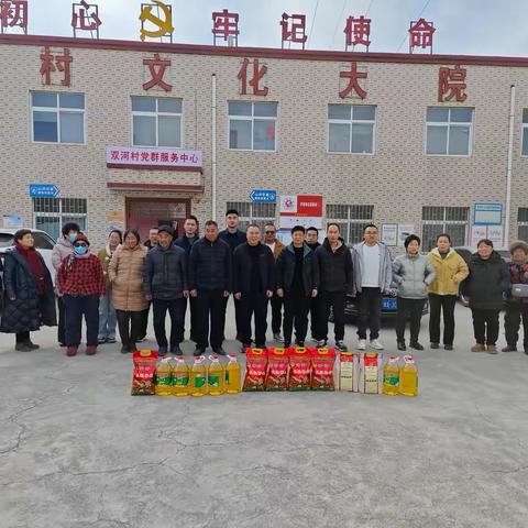 公路情深•温暖帮扶--公路中心组织开展春节慰问活动
