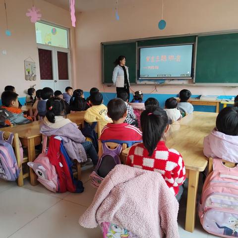 “安全同行❤️快乐成长”胡李小学幼儿园安全课主题班会