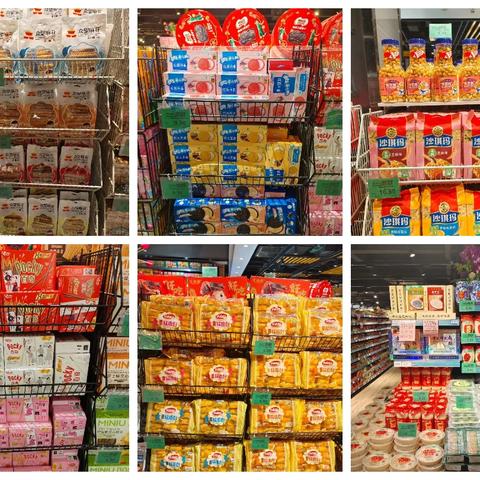 荆州新天地店07档换档图片汇总