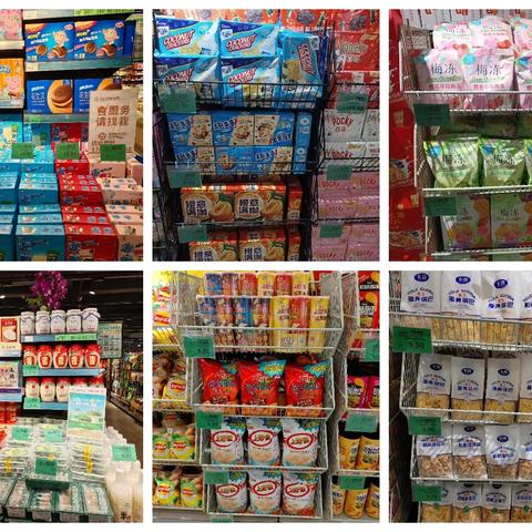 荆州新天地店08档换档图片汇总