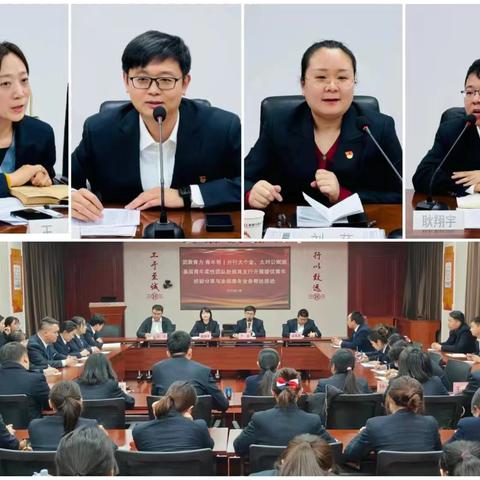 党建带团建 “青”力同心开新局 本部为基层 提质增效“真”赋能 ———本部各板块柔性团队常态化开展基层帮扶 合力营销勇攻坚纪实