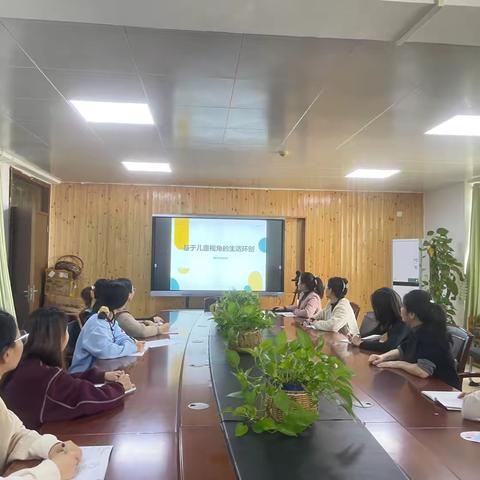 基于儿童视角的生活环创反馈活动