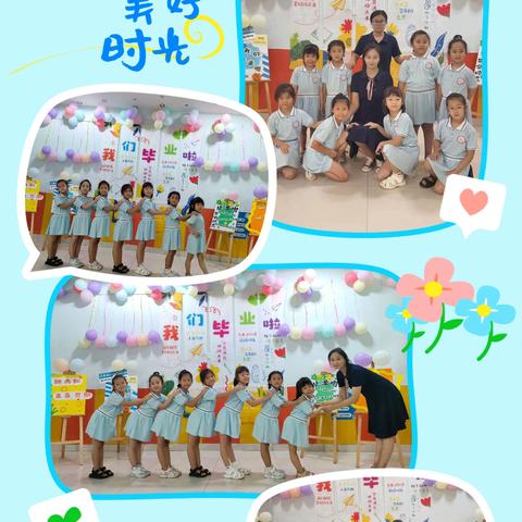 济南市槐荫区爱心幼儿园 2025届大班毕业典礼