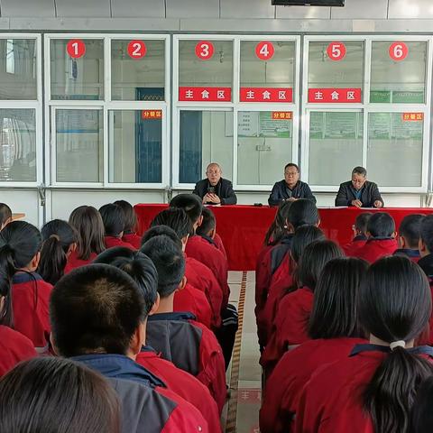 奇村中学2024年中考动员会暨学生文明素养促进会