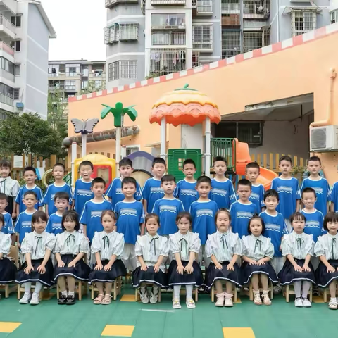 📸👧👦我们毕业啦🎓—海贝幼儿园大大四班🎊