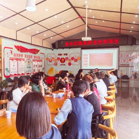 海垦街道“党群课堂”开展315消费者权益日主题讲座暨马赛克花瓶DIY主题活动