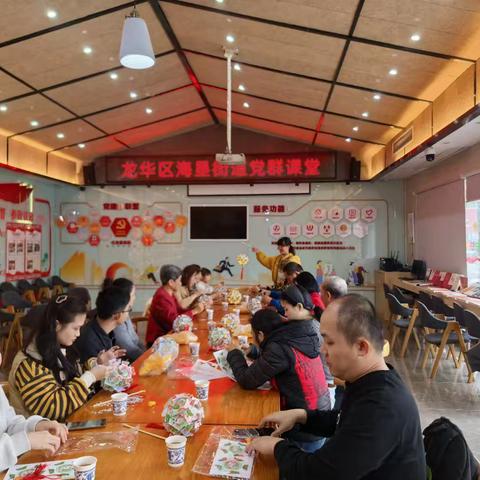 海垦街道“党群课堂”开展非遗小夜灯DIY主题活动